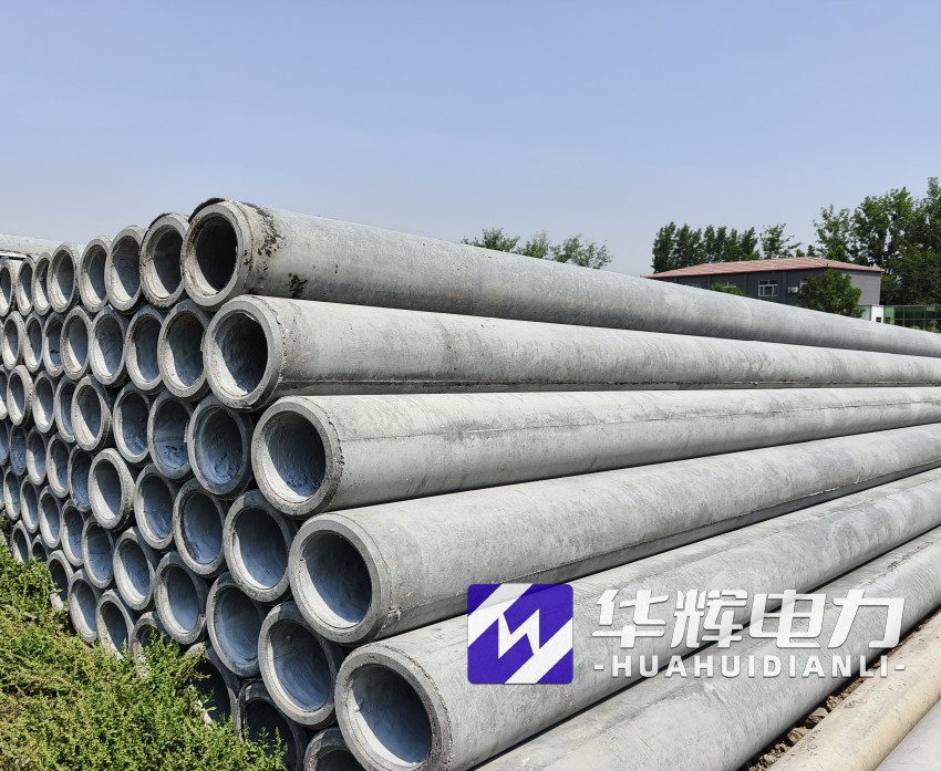 富蕴12米水泥电线杆