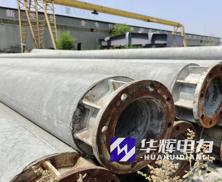 富蕴18米水泥电线杆